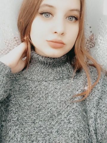 Нина Бонус Новым Нововеличковская