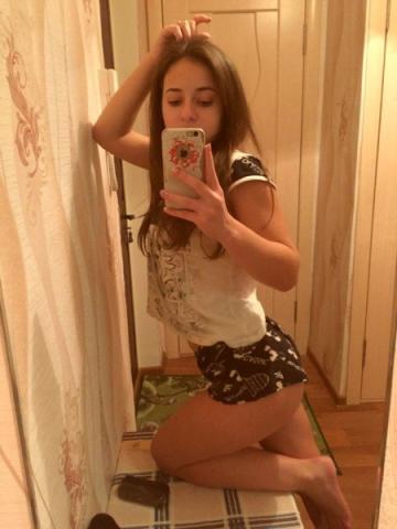 Рита До Максимума фото 3